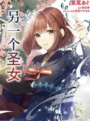 铁马冰河历史剧免费追